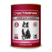 Консервы Кошки Индейка 340 г