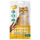 Мнямс лакомые палочки для кошек с цыпленком и печенью 3шт