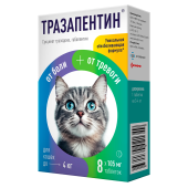 imgi_77_388769