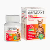 Астрафарм Фармавит Актив Витамины для кошек и котят, 60 таб.