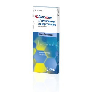 Энроксил таблетки со вкусом мяса для собак и кошек 15 мг, 10 шт.