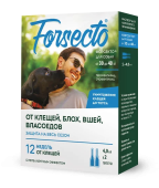 Астрафарм Форсекто (Forsecto) для собак и щенков от 30 до 40кг против клещей, блох, вшей и власоедов 2пипетки*4мл