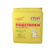 Стоп проблема Впитывающие гелевые подстилки, 40*60 см, 8 шт.