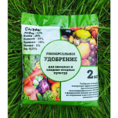  Удобрение Универсальное, 2 кг