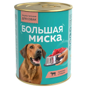 Большая Миска консервы для собак, телятина с рубцом, 970 г