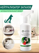 SEPTON Нейтрализатор запахов и меток животных с антибактериальным эффектом, 0,5 л