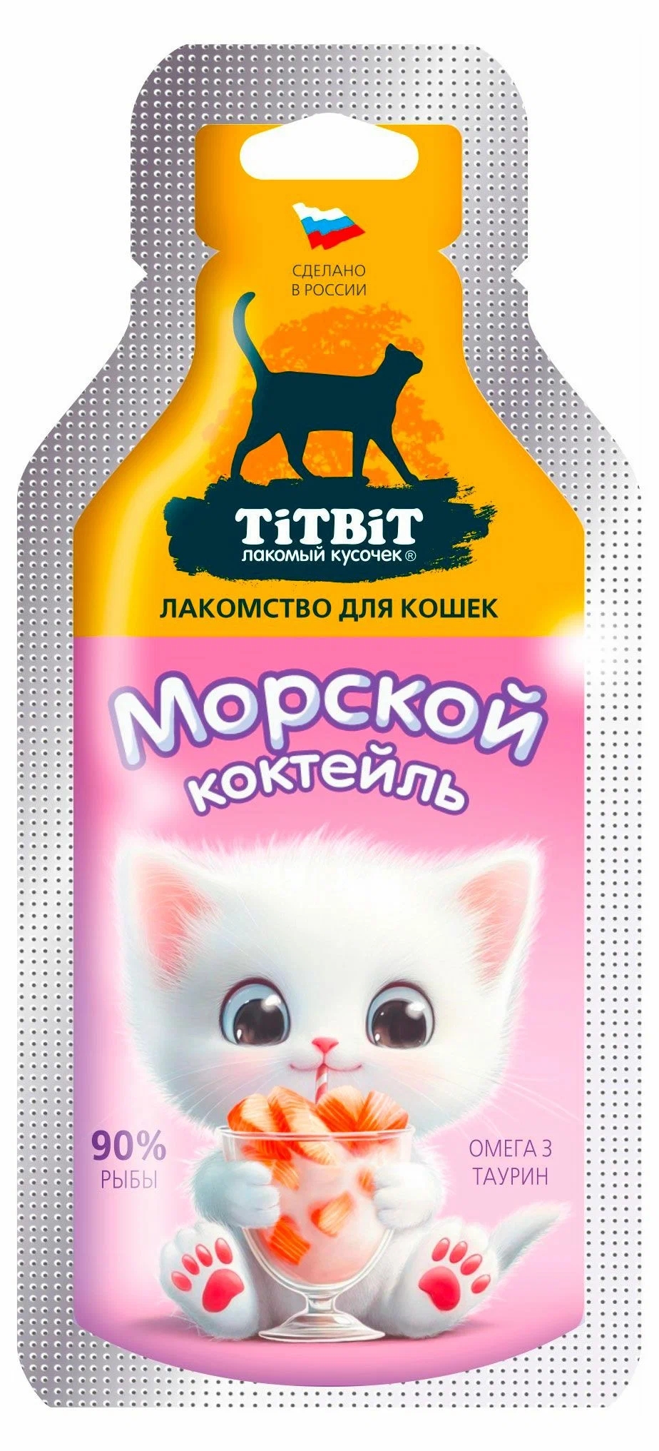 TiTBiT Лакомство для кошек Морской коктейль 15 г