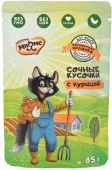 Мнямс сочные кусочки для кошек с курицей «Фермерская ярмарка» линия Кот Федор 85 г