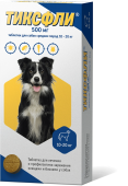 Тиксфли  Таблетка от блох и клещей для собак, 500 мг, 10-20 кг