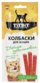 TiTBiT Лакомство для кошек Двойное удовольствие Колбаски цыпленок и печень 15 г