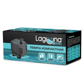 LAGUNA Помпа компактная 150P, 3,1Вт, 250л/ч, 40*45*45мм