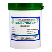 Ветеринарные препараты Мазь ЯМ БК 20гр.