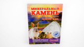 Мышильд Минеральный камень для грызунов "Кусочек сыра", коробка 50 г
