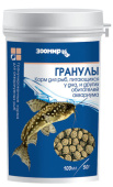 Зоомир Универсальный гранулированный корм, тонущие гранулы, для большинства обитателей аквариумов, 100 мл