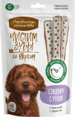 Деревенские лакомства Чистим Зубы для собак Сэндвич с уткой 90г