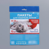 Авикоша Пакеты для кошачьих лотков, белые, 45*30 см, 1 упаковка 10 шт.