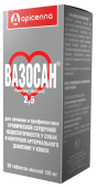 Apicenna Вазосан (2,5мг) 1т/20 кг 30т Апи-Сан