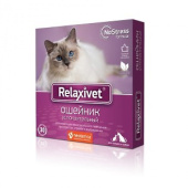 Relaxivet Ошейник успокоительный для кошек и собак, 40 см