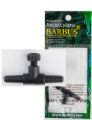BARBUS Краник тройник для трубки ф-4 мм (1шт) черный