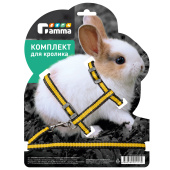 Gamma Комплект шлейка и поводок для кролика из капрона "Мегаполис", 140*220*80; 10*1200мм, Gamma
