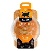 TiTBiT Титбит 013069 Лакомство д/кошек Супчик с индейкой 55г