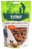TiTBiT Снеки для дрессуры собак всех пород с индейкой, 100 г