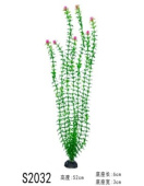 Китай Искусственное растение 2032S 6*3*52 см 