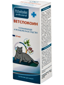 shop_items_catalog_image398