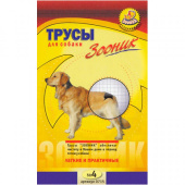 Зооник Трусы гигиеничекие для собак №4, обхват талии 50-59 см (Ротвейлер, Дог, Бернская овчарка) 