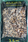 BARBUS Грунт для аквариума "Феодосия №1", натуральный, галька, 2-5 мм, 3,5 кг