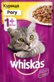 WHISKAS_Wet-Adult-Chicken-CIG-85g-Pouch