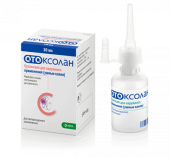  Отоксолан капли ушные, 10 мл