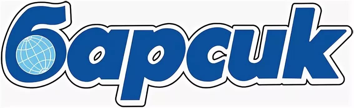 Бренды товаров для животных - Барсик Бренды товаров для животных - Барсик