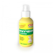 Стоп проблема Спрей, приучение к лотку, для кошек и собак, 120 мл