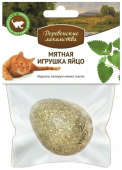 Деревенские лакомства Игрушка для кошек "Мятная игрушка Яйцо" 56 г