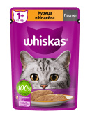 Whiskas влажный корм для кошек Паштет курица и индейка 75 г
