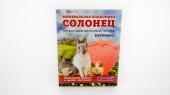 Мышильд Минеральная подкормка для грызунов Солонец "Клубника", коробка 50 г