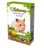 58820de176b18-16022011-78_enl