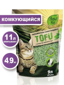 Зверьё Моё комкующийся TOFU с ароматом зеленого чая, 9 л