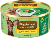 Деревенские лакомства Консервы для собак мини пород "Домашние обеды" Нежная индейка с рубцом и цукини - 100 г