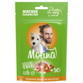 Molina АКЦИЯ Лакомство для собак всех пород и щенков Куриное филе на косточке, 50 г