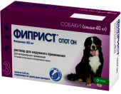 a83ac7913c3ef4c94e977c54b32296ad