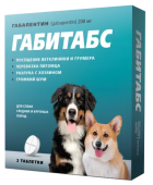 Apicenna Габитабс 200 мг – успокоительное для собак средних и крупных пород, 2 таблетки