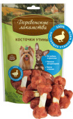 Деревенские лакомства Косточки утиные для мелких пород, 55 г