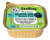 ZOORING Консервы для кошек паштет с львинкой Золотая рыбка для красивой шерсти и кожи, 100 г