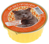 Ем без проблем консервы для кошек говядина с птицей 125 г