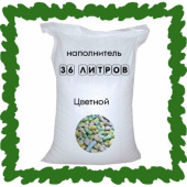 Хутор Ахвола Бумажный наполнитель цветная трава 36 л