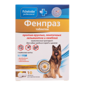  Фенпраз таблетки для средних собак, 10 таб
