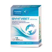 Россия Пчелодар Фунгивет 10 таб. (20 шт/кор) 594, флак  противогрибковое