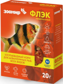 Зоомир Флэк Корм для всех видов аквариумных рыб, 20 г